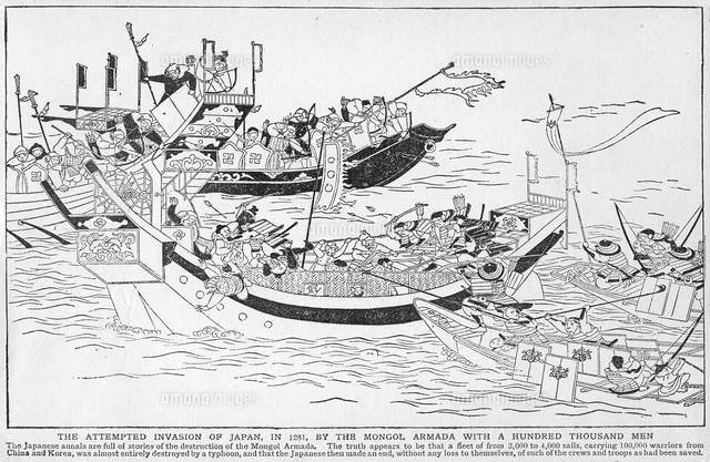 The Kamikaze The Divine Wind That Saved Japan th Century Litho の写真素材 イラスト素材 アマナイメージズ