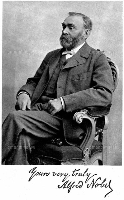 アルフレッド ノーベル の写真素材 イラスト素材 アマナイメージズ