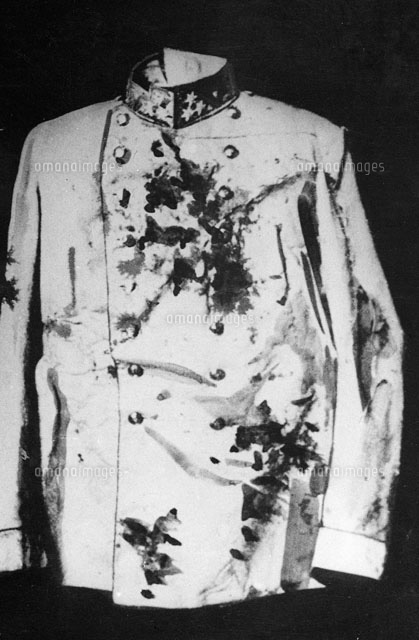 サラエボ事件 関連資料写真 の写真素材 イラスト素材 アマナイメージズ