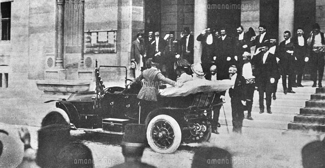 サラエボ事件 関連資料写真 の写真素材 イラスト素材 アマナイメージズ