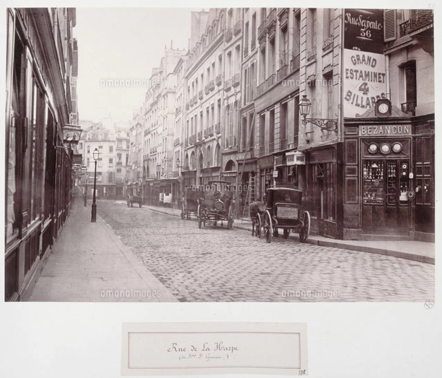 シャルル・マルヴィル パリ写真集　Charles Marville : Pari パリ 撮影：シャルル・マルヴィル(1816-1879)[22177003655]の
