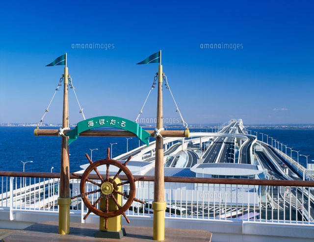 東京湾アクアライン 海ほたる[22348000067]の写真・イラスト素材