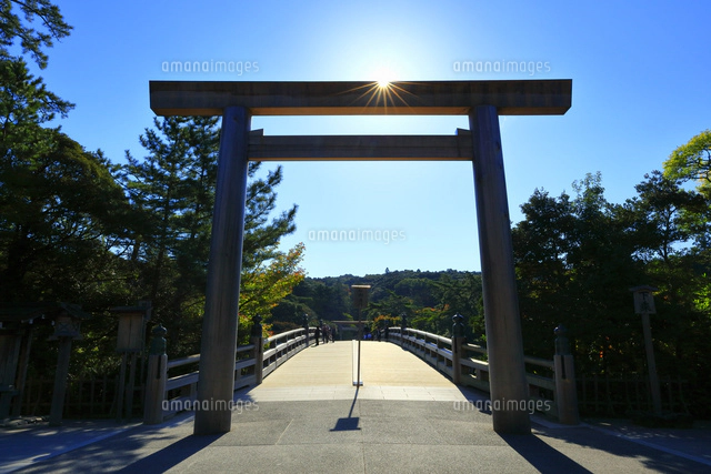 【明治42年切手消印付】伊勢神宮宇治橋渡始式記念絵はがき9枚セット 2025年最新】Yahoo!オークション -伊勢神宮・(特殊切手、記念