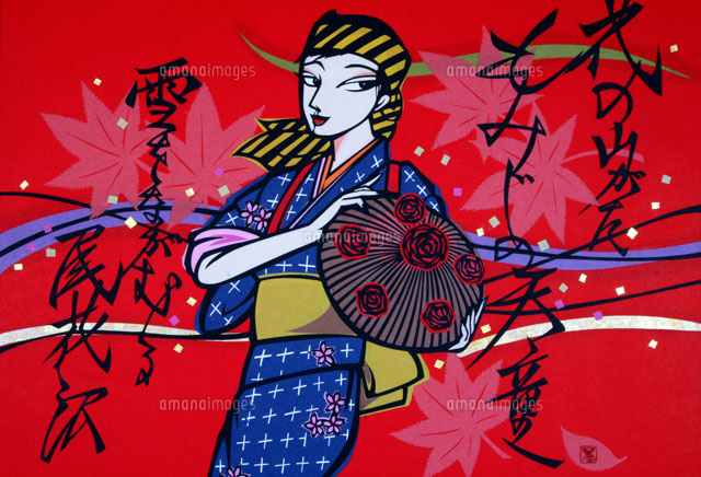 花笠踊り の写真素材 イラスト素材 アマナイメージズ