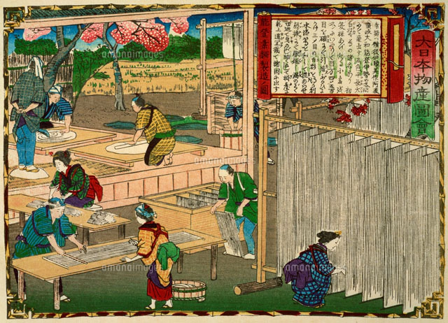 三代広重 大日本物産図会 備後国畳表[22451013193]の写真・イラスト