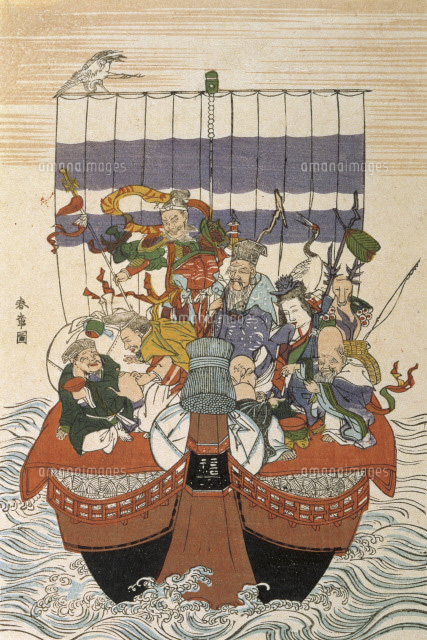 七福神[22451021594]の写真・イラスト素材｜アマナイメージズ