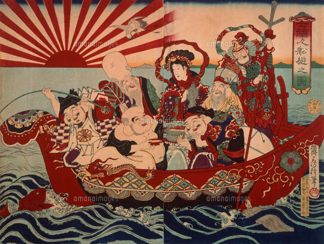 七福神船遊之図[22451030551]の写真・イラスト素材｜アマナ