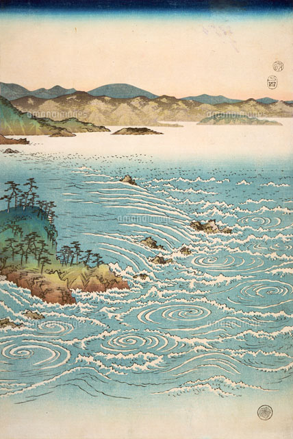 阿波鳴門之風景(中)[22451030608]の写真・イラスト素材｜アマナイメージズ