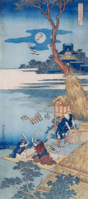 詩歌写真鏡在原業平[22451032333]の写真・イラスト素材｜アマナイメージズ