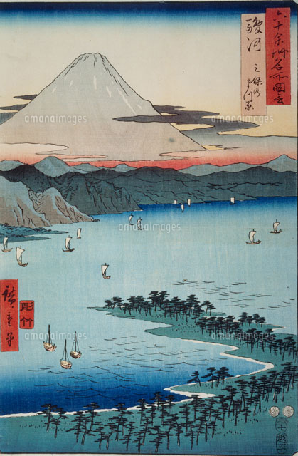 真作/海光/紅葉保津川下り図/筏下り/布袋屋掛軸HF-321 真作/海光/紅葉