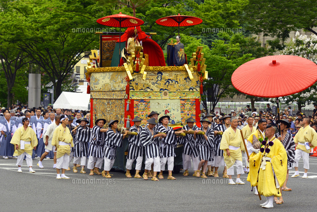 J様専用 祇園祭 駒形提灯 役行者山 【公式通販】 J様専用 祇園祭 駒形提灯 役行者山 【公式通販】