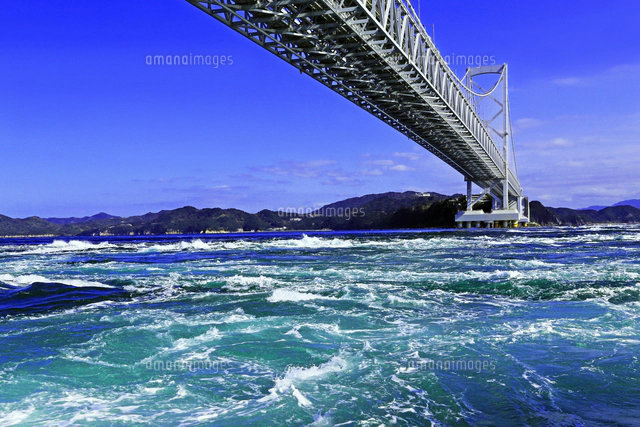 徳島県 鳴門海峡 うず潮[22456008155]の写真・イラスト素材｜アマナ