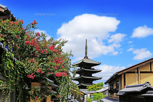 「八坂の塔」、または「八坂暮色」。 八坂の塔暮色