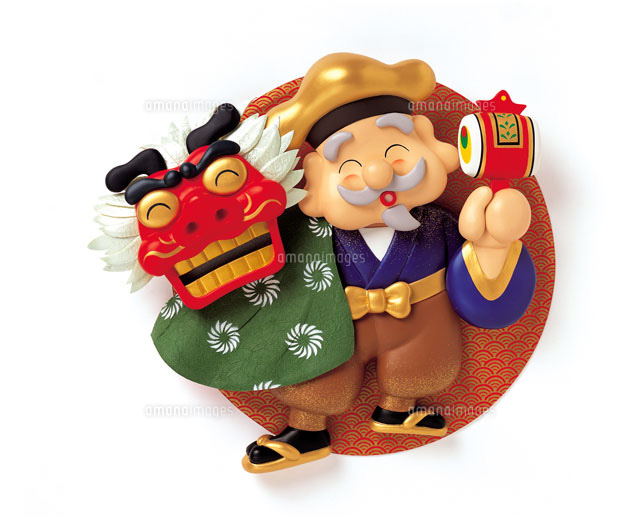 獅子舞と大黒天[22497000224]の写真・イラスト素材｜アマナイメージズ