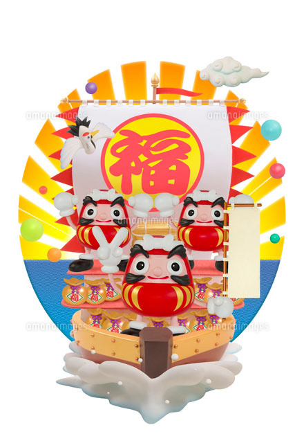 宝船に乗ったダルマ の写真素材 イラスト素材 アマナイメージズ