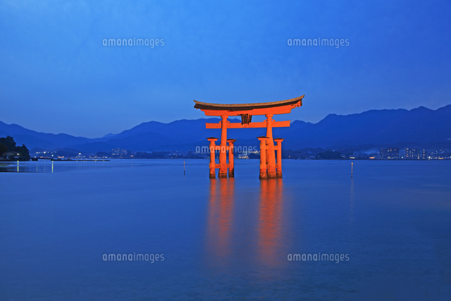 広島県 宮島 厳島神社 大鳥居 の写真素材 イラスト素材 アマナイメージズ