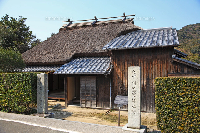 山口県 萩市 伊藤博文旧宅にある伊藤博文像[22585003769]の写真