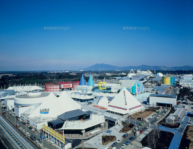 化学万博つくば85 【公式通販】