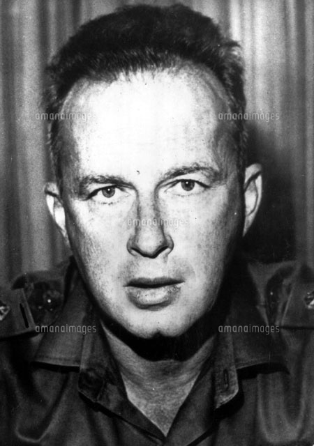 イツハク ラビン の写真素材 イラスト素材 アマナイメージズ