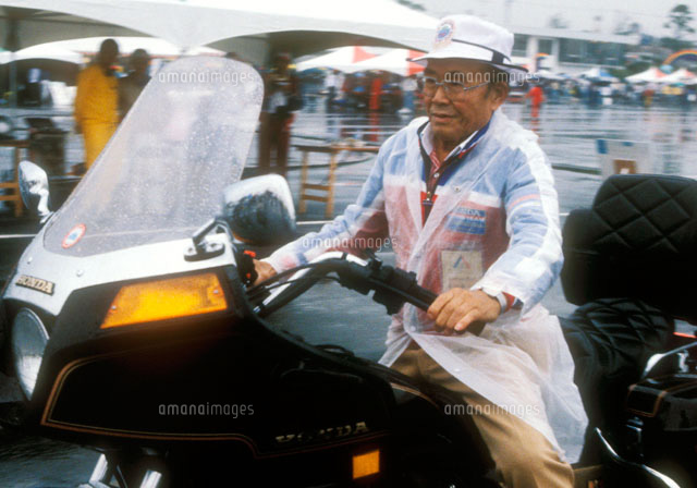 ホンダ創業者 本田宗一郎[22973000173]の写真・イラスト素材｜アマナ