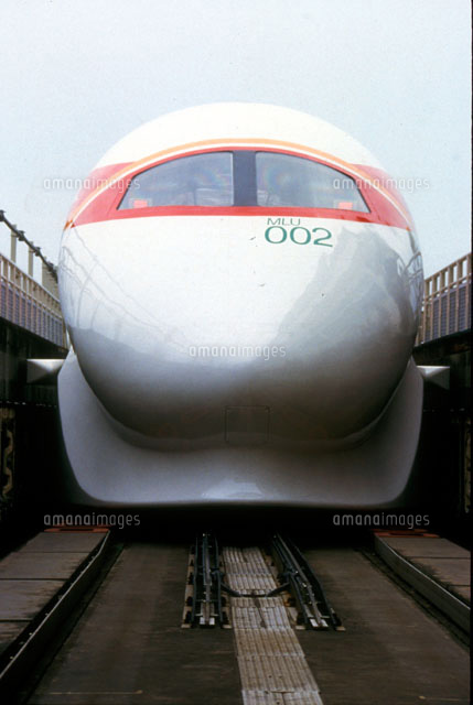 国鉄リニアモーター宮崎実験線 走行テスト 1984年4月[22973000355]の