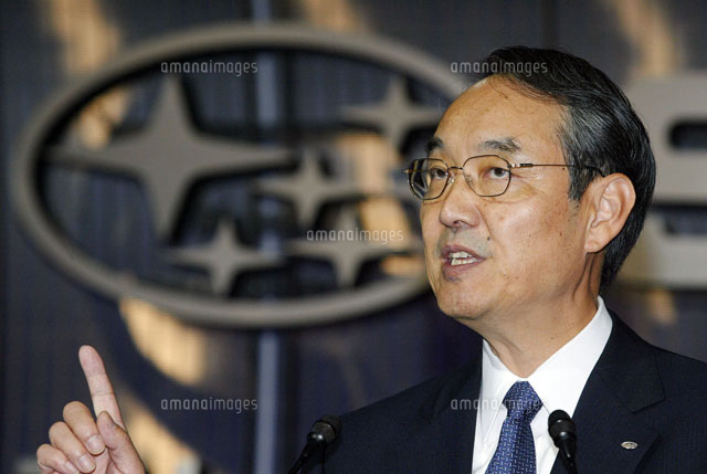 富士重工社長兼ceo 竹中恭二 の写真素材 イラスト素材 アマナイメージズ