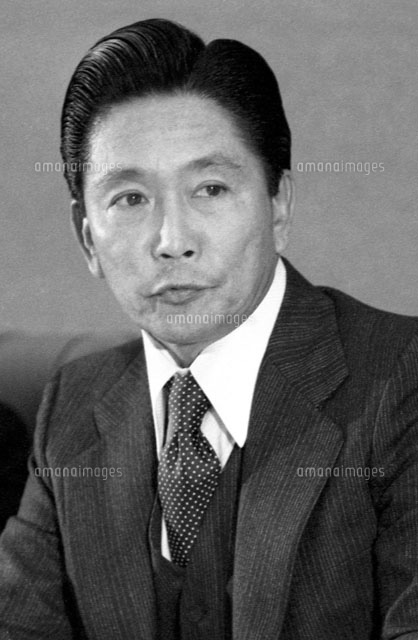 フィリピン大統領 マルコス 1977年4月27日 22973000454 の写真素材 イラスト素材 アマナイメージズ