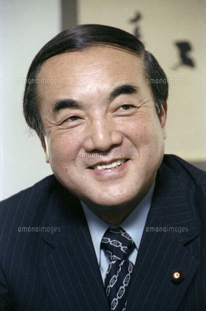 南極　中曽根康弘 DSXZZO5277780029112019000000-3