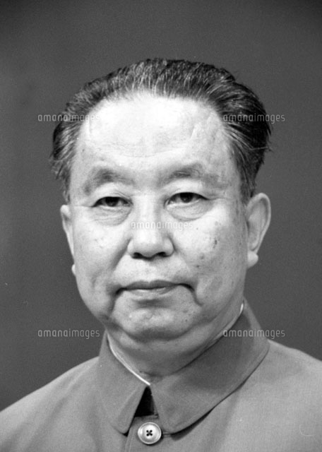中国首相 華 国鋒 1980年5月29日[22973000540]の写真・イラスト素材 