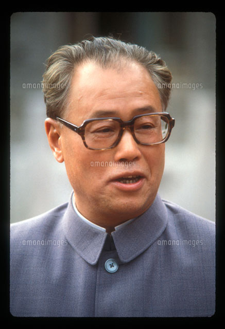 趙紫陽 中国首相 1983年9月[22973000645]の写真・イラスト素材｜アマナ