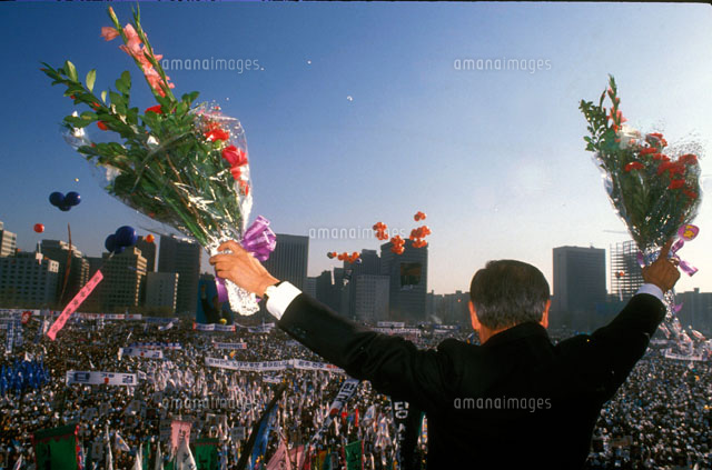 韓国大統領選 盧泰愚 1987年12月[22973000670]の写真・イラスト素材