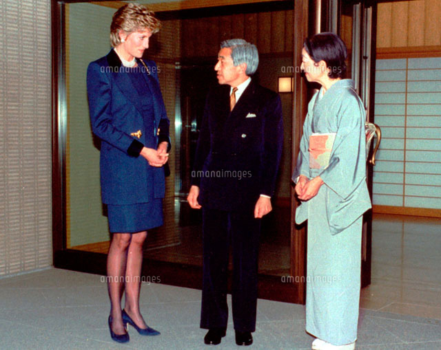 ダイアナ英国皇太子妃と天皇皇后両陛下 1995年2月8日[22973000734]の