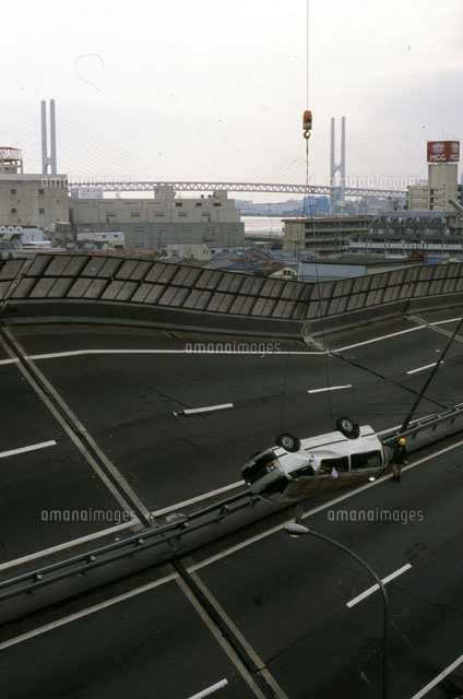 阪神・淡路大震災 1995年1月18日[22973001033]の写真・イラスト素材