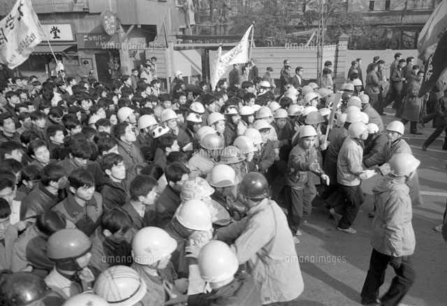 東京羽田 全学連椎名悦三郎外務大臣訪韓反対デモ 1965年2月17日