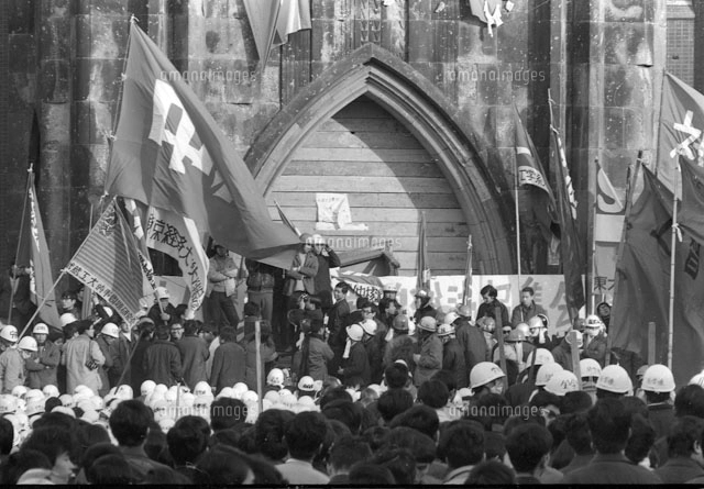 東大安田講堂事件 1969年1月18日[22973001357]の写真・イラスト素材