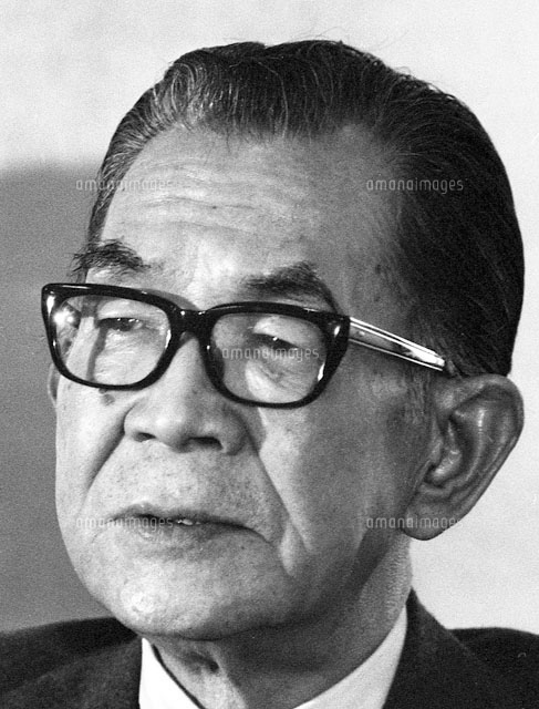 三木武夫総理大臣 大阪ローヤルホテル 1976年11月17日 の写真素材 イラスト素材 アマナイメージズ