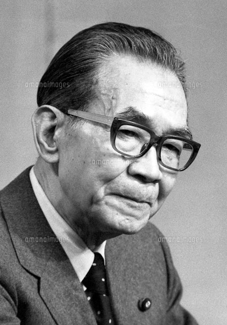 総理官邸 三木武夫首相記者会見 1976年5月26日 の写真素材 イラスト素材 アマナイメージズ