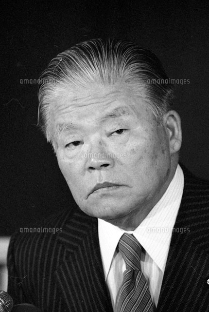 小林 中曽根総理1枚 大平正芳総理6枚 大平正芳総理 1979年6月21日[22973001433]の写真・イラスト素材