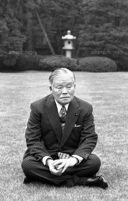 大平正芳総理 1979年6月21日[22973001433]の写真・イラスト素材
