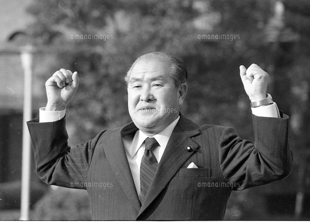 総理官邸 三木武夫首相記者会見 1976年5月26日[22973001409]の写真