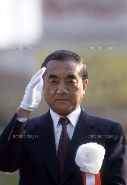 南極　中曽根康弘 中曽根康弘 - Wikipedia