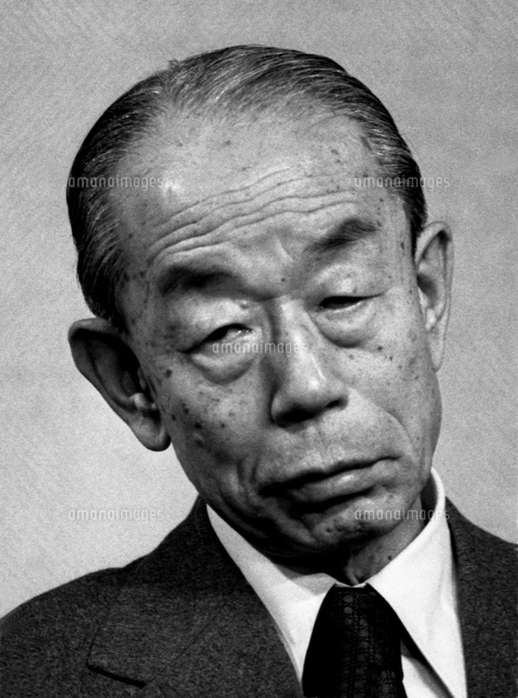 福田赳夫 第67代内閣総理大臣 1976年総理官邸[22973001750]の写真