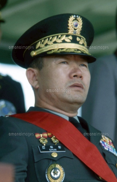 大韓民国大統領 全斗煥 金メッキコイン 1984年 金ではありません