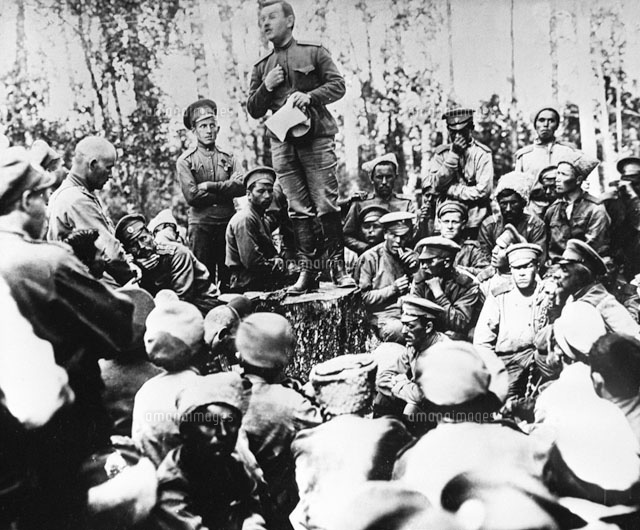 ロシア革命 関連資料写真 の写真素材 イラスト素材 アマナイメージズ