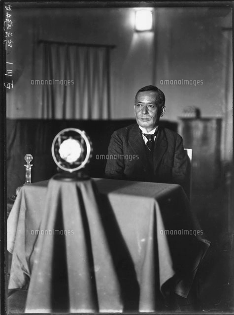 石井菊次郎」の写真・イラスト素材｜アマナイメージズ