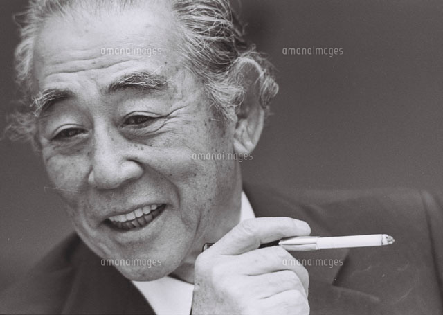 五島昇 の写真素材 イラスト素材 アマナイメージズ