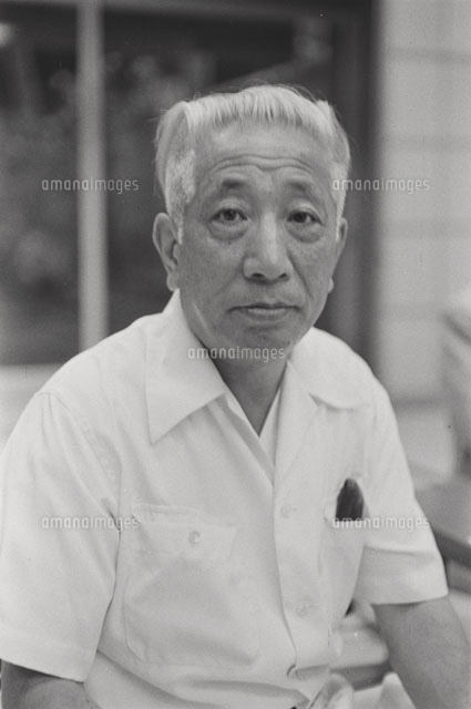 明治天皇 小島政二郎著 1980年発行 小島政二郎[23007001141]の写真・イラスト素材｜アマナイメージズ