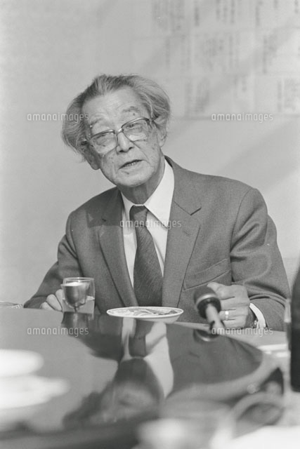 田河水泡 の写真素材 イラスト素材 アマナイメージズ