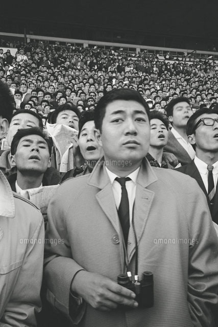 寺山修司 の写真素材 イラスト素材 アマナイメージズ