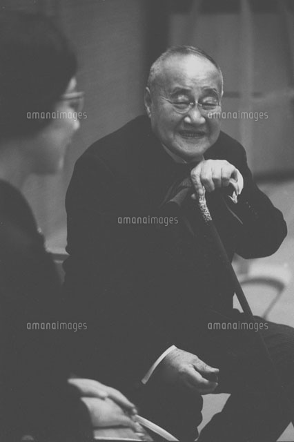 吉田茂 大谷 二条家 結婚披露宴 の写真素材 イラスト素材 アマナイメージズ